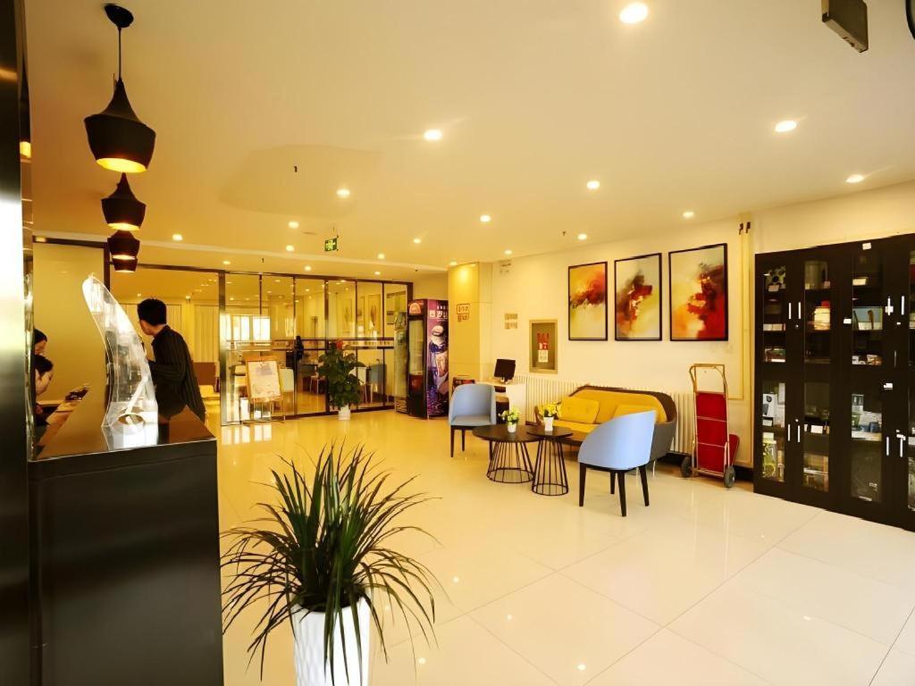 Jinjiang Inn Jinan Daminghu New Scenic Area Lishan Road Exteriér fotografie