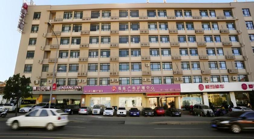 Jinjiang Inn Jinan Daminghu New Scenic Area Lishan Road Exteriér fotografie