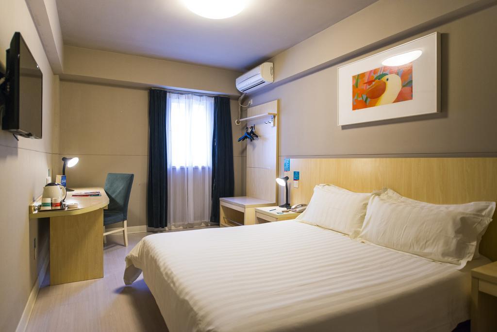 Jinjiang Inn Jinan Daminghu New Scenic Area Lishan Road Exteriér fotografie